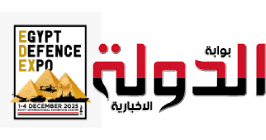 بوابة الدولة الاخبارية